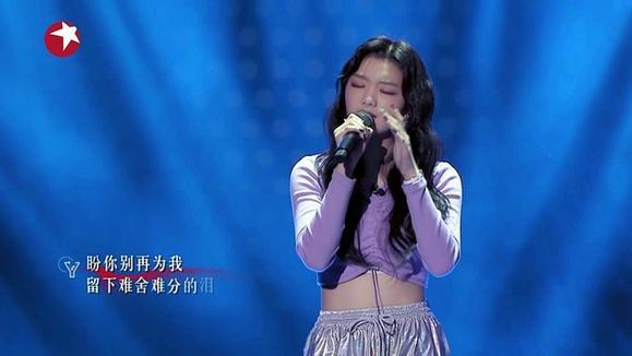 黄凯芹&MiMi李紫婷《傻女 (Live)》