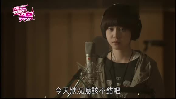 曾沛慈《爱情怎么喊停》