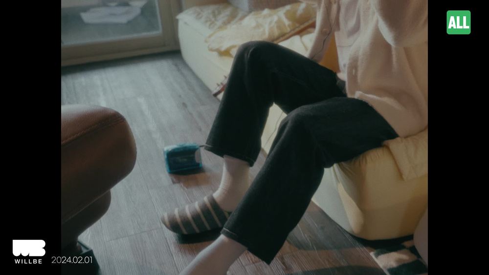 이병찬《우리의 밤이 끝나지 않았으면 해》