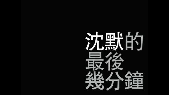 林俊杰《记得》
