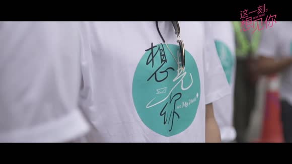 郭晓东《陈氏情歌》
