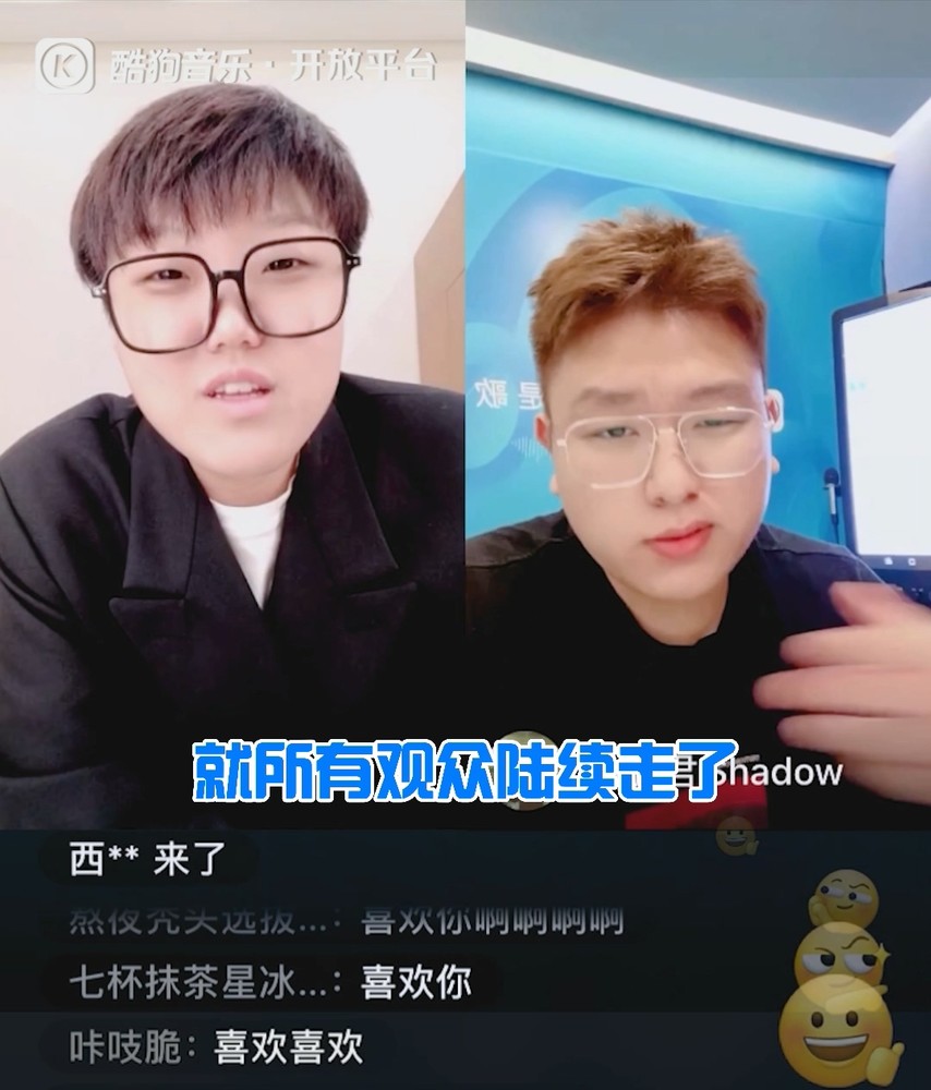 王靖雯《王靖雯酷狗音乐人视频号直播全程高能​》