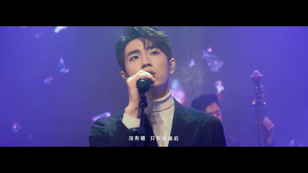 曹杨《懂了》