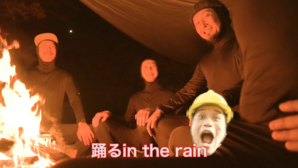 Gagaga SP《oiの中の蛙》