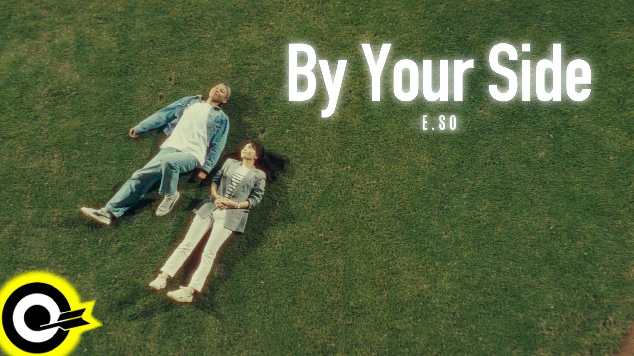 瘦子E.SO《By Your Side》