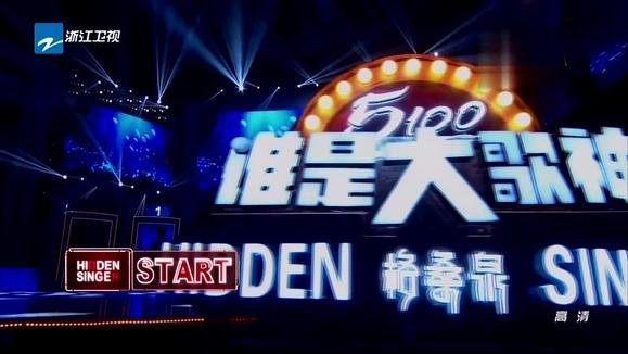张宇&郑海龙&刘歆迪&解瑞《趁早 (Live)》