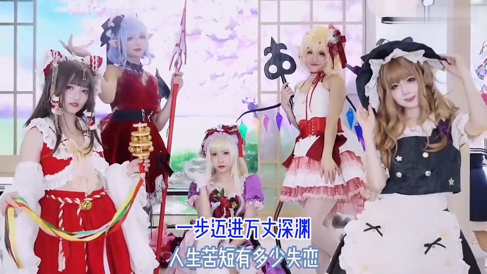 巴扎黑《春风何时来》