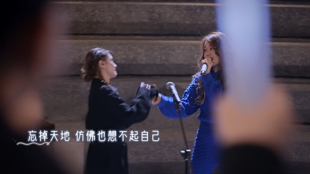 容祖儿《约定》