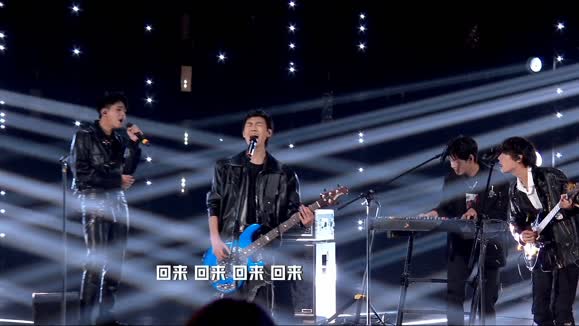 气运联盟&胡宇桐&田鸿杰&李润祺&马哲&赵珂&焦迈奇《回来 (Live)》