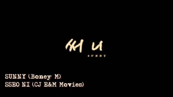 Boney M. - Sunny