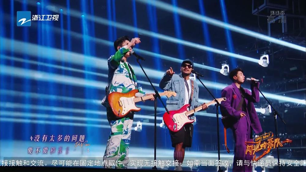 张震岳&品冠&焦迈奇《别叫我达芬奇 (Live)》