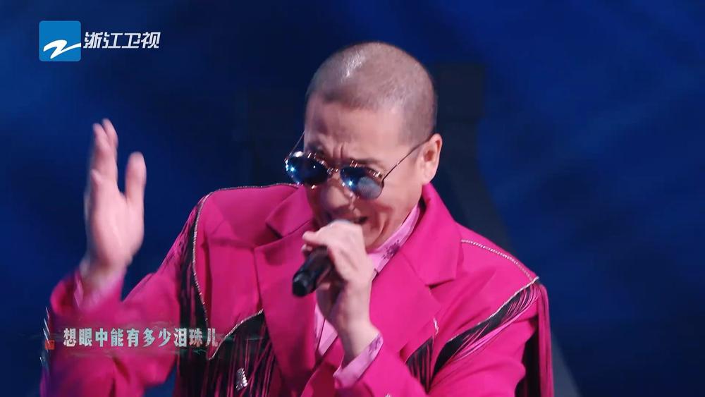 李玉刚&梁龙&苏见信 (信)&金润吉&周洁琼《枉凝眉 (Live)》