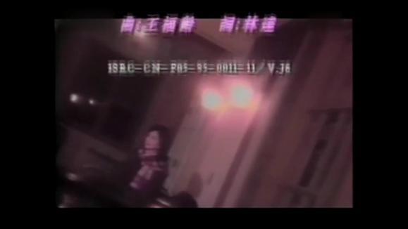 徐小凤《今宵多珍重》