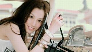 范玮琪《启程》