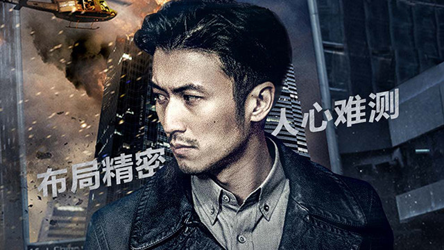 谢霆锋《冲破》