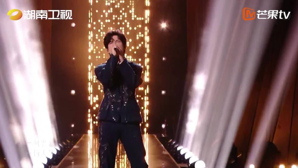 陈楚生《凡人诀 (Live)》