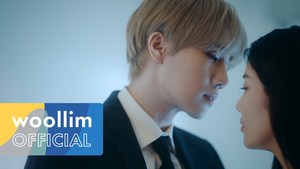 김성규 - HUSH