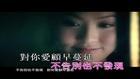 方力申&邓丽欣 - 我的最爱