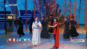 赵文卓&华晨宇 - 永远永远 (Live)