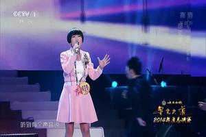 郝亚青 - 回来 (Live)