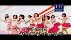 黑Girl - 我爱黑涩会