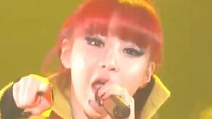 2NE1 - GO AWAY (ROCK VER.)