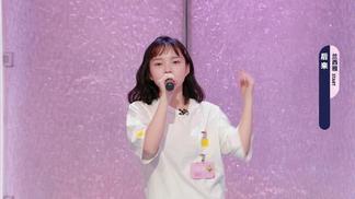 后来 (Live) - 兰西雅封面