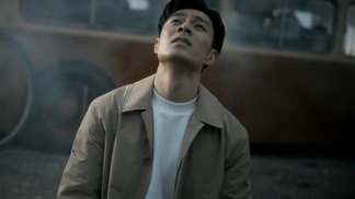 劫后余生封面