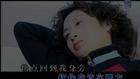 相思 - 谢军封面
