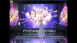天下无双 (Live)封面