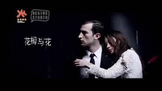 花樽与花封面