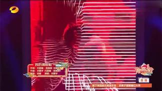 我的滑板鞋 (Live)封面