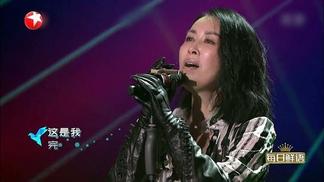完美生活 (Live)封面