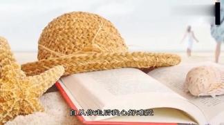 为爱流下伤心泪封面