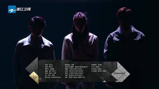 倒带 (Live)封面