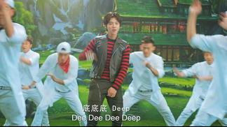 海底 (Deep)封面