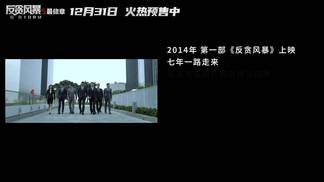 讲不出再见封面