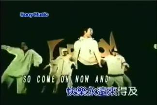 放开你的心 (Live) - 王力宏封面