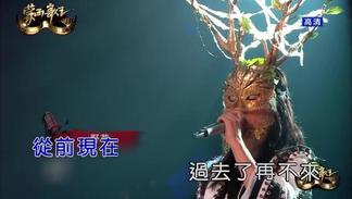 一生所爱 (Live)封面