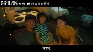 萤火虫封面